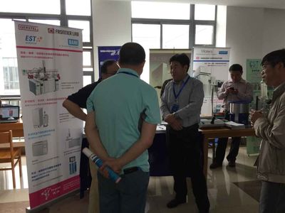 德祥携手意大利VELP仪器参展2015全国食品分析与食品安全学术研讨会 - 中国聚合物网
